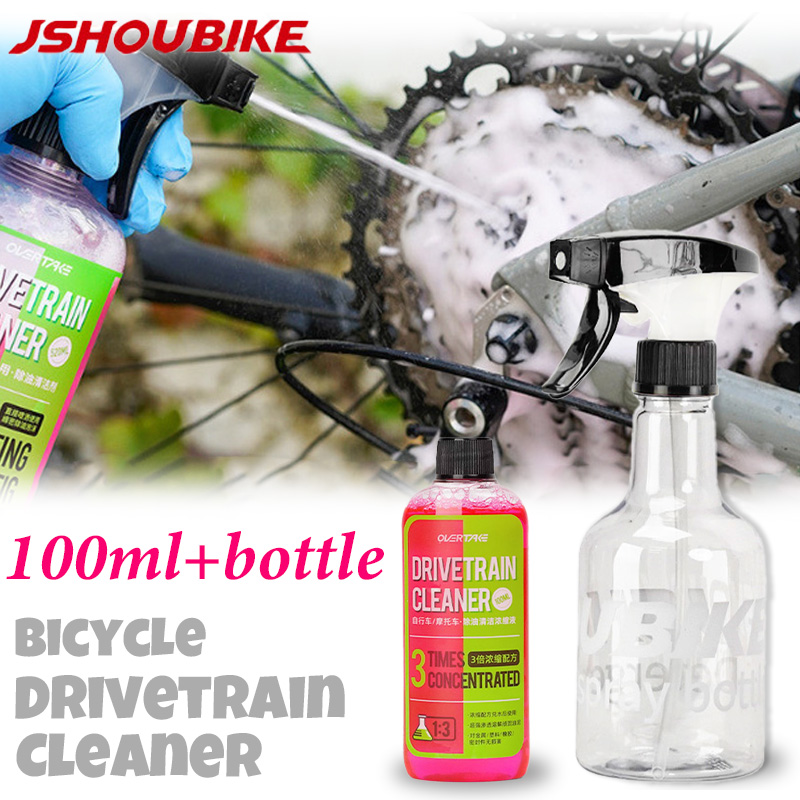 Bike Chain Cleaner - Limpiador de transmisión de bicicleta de