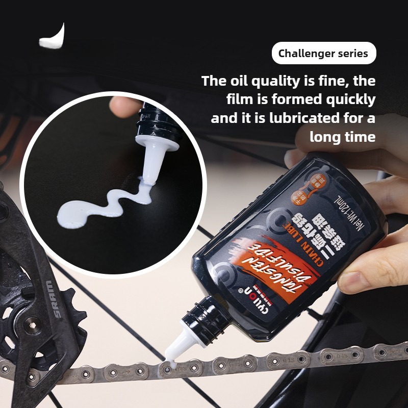 Xc Mtb Gear - 120ml cadena específica de bicicleta aceite