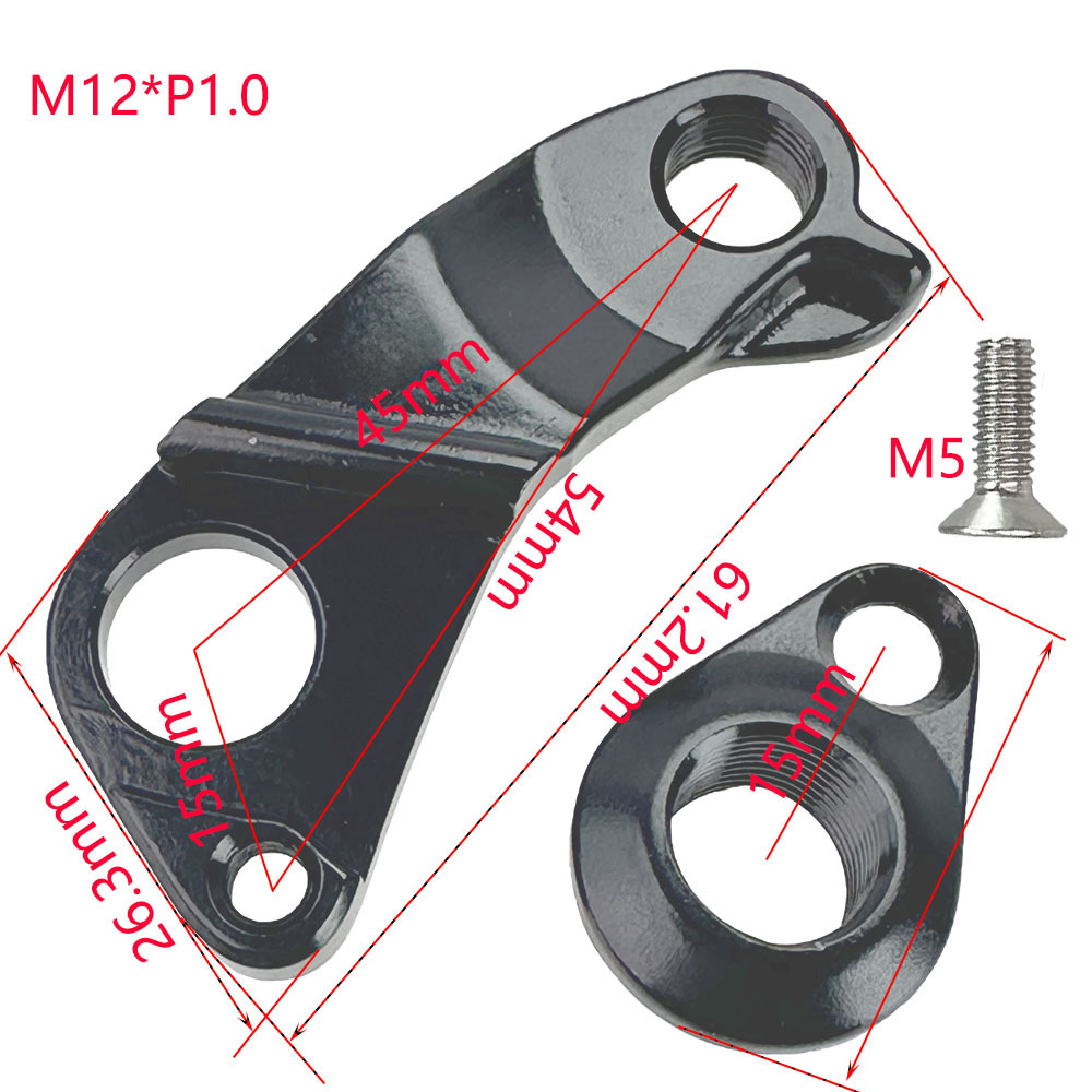 Cycling Gear Hanger - Soporte de Cambio Trasero de Aleación