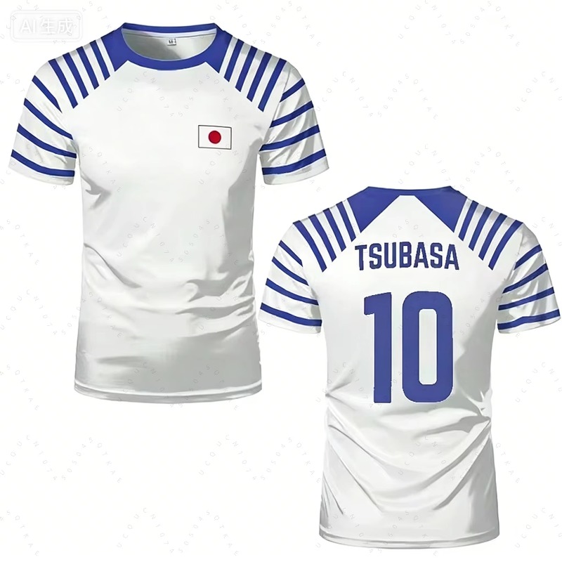 Camiseta de Anime Captain Tsub - Cycling Gear And Accessories reseña y precio