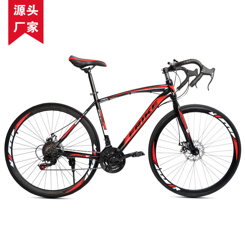 Bicicleta de Carretera FREIKE  - Cycling Gear For Commuting reseña y precio