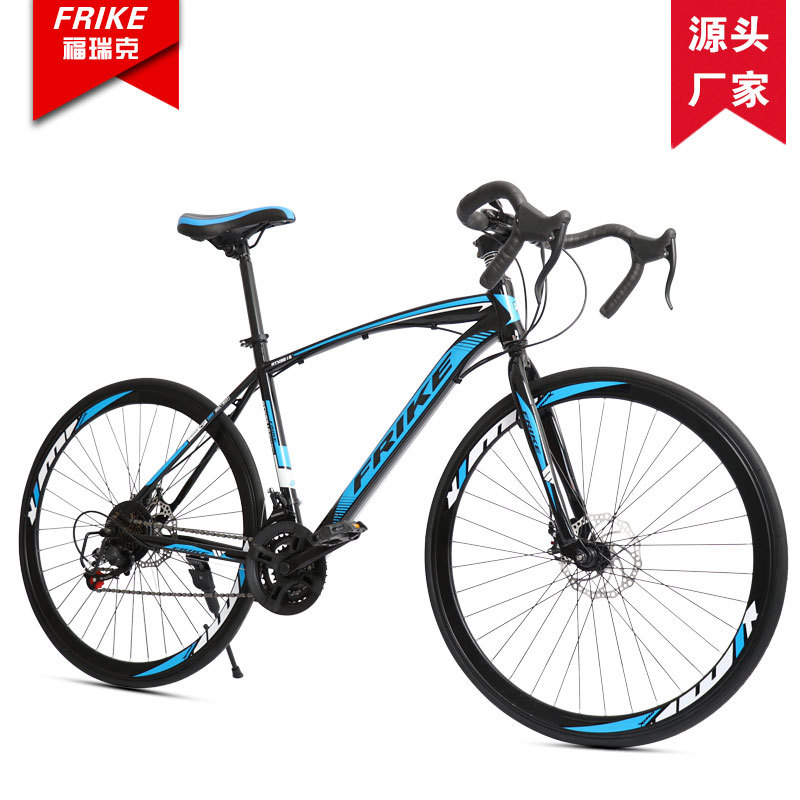 Bicicleta de Carretera FREIKE  - Cycling Gear For Commuting reseña y precio