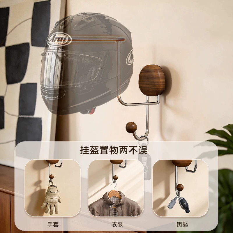 Soporte de Pared para Cascos,  - Cycling Gear Wall Storage reseña y precio