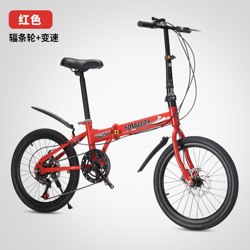 Bicicleta Plegable Portátil co - Cycling Gear For Commuting reseña y precio